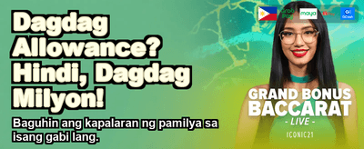 Download pk1111 app now! banner